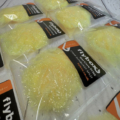 Gel Core Fritz - Comp Sunburst-Split