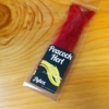 Peacock Herl-blood-red