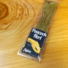 Peacock Herl-Golden-Olive