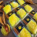 NEON-15 Sunburst Yellow