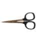 KAI N5100 Scissors