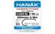 Hanak H280BL Wet Wavepoint