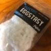 Electric Eggstasy - UV White